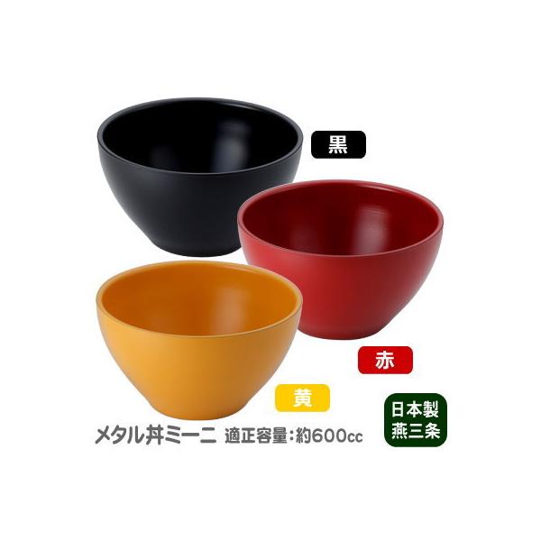  q ۉ ۗ { O 18-8XeX ^ ~[j hdl ߂ɂ MȂɂ Ke 600cc