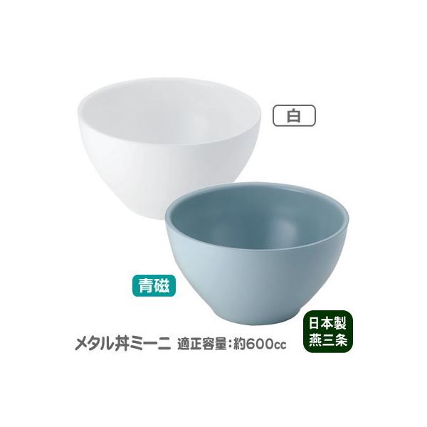  q ۉ ۗ { O 󒍐Yi 18-8XeX ^ ~[j hdl ߂ɂ Ke 600cc