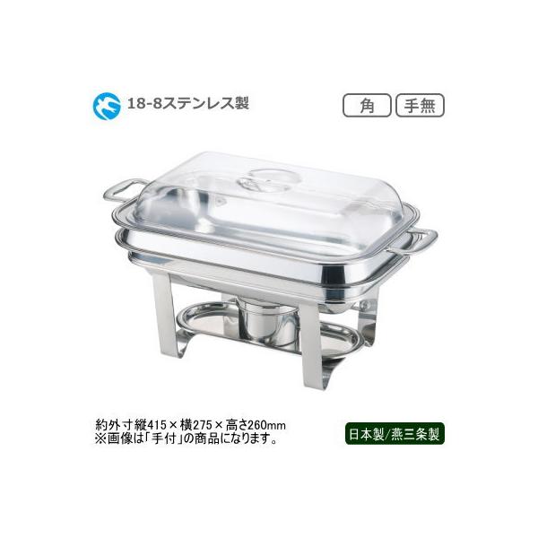 ؃`[tBO V[Y { O 18-8XeX ؃`[tBO Zbg p 薳 V s Ɩp ؗX