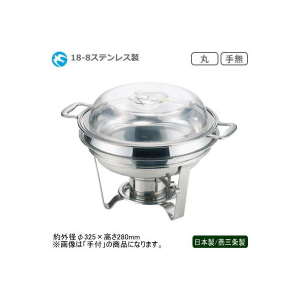 ؃`[tBO V[Y { O 18-8XeX ؃`[tBO Zbg  薳 V s Ɩp rbtF  J_