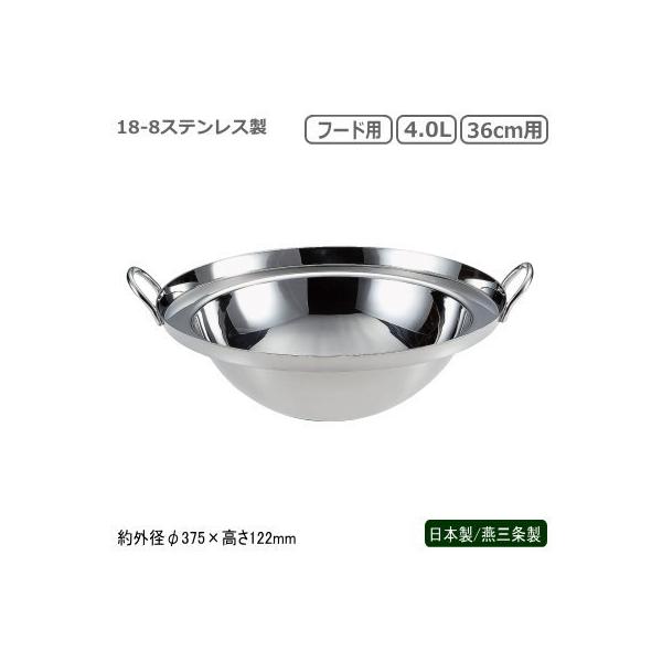 ؃rbtFV[Y { O 18-8XeX ؃rbtF ؓ t[hp 36cmp V s Ɩp ze 