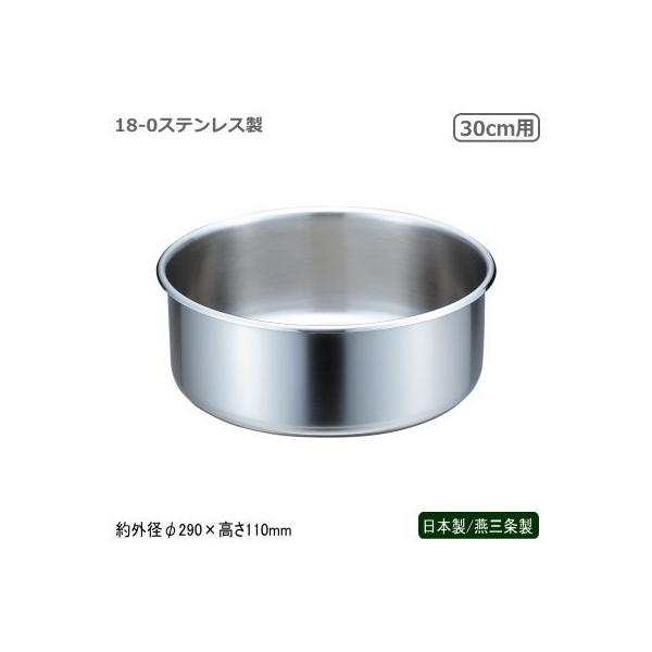 ؃rbtFV[Y { O 18-0XeX ؃rbtF ؓ IHΉp ^ 30cmp V s Ɩp