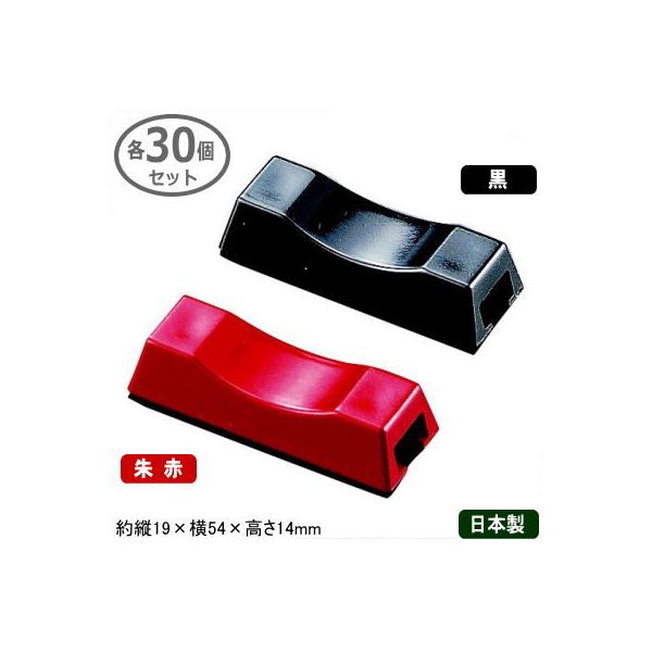 u Zbg Ɩp { 30g u lpp 30Zbg IF ԁ@ ƒp ͂u ͂ ~  ͂ 