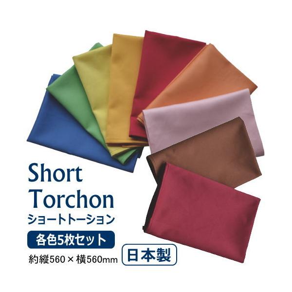 g[V { 9F 5g V[gg[V F 5Zbg e Ɩp EFC^[ EGC^[ O܂ T[rX M MM vb^[