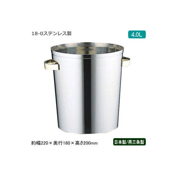 CN[[ XeX { 18-0XeX CN[[ ro 4.0L 4L V O Ɩp ƒp ۗ X X 