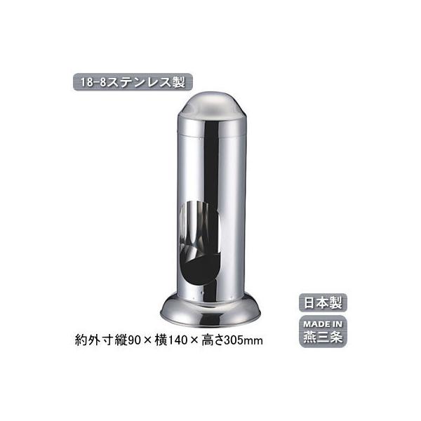 Xg[ { O 18-8XeX Xg[X^h Ɩp ƒp Xg[fBXyT[ Xg[P[X z_[