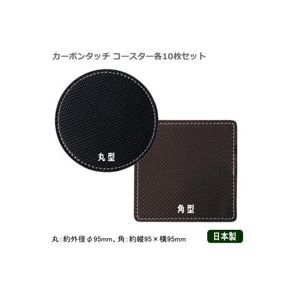 R[X^[  { 10g Aim J[{^b` R[X^[ 10Zbg 10Zbg Ɩp ƒp ی^ p^  Vv