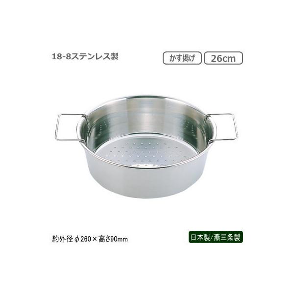 かす フライヤー 業務用 揚げ物の人気商品・通販・価格比較 かす フライヤー 業務用 揚げ物の人気商品・通販・価格比較