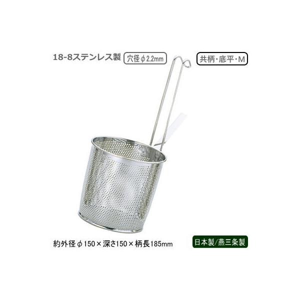 kokouki_knt-609-321