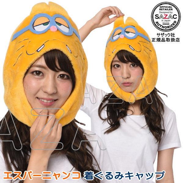 GXp[jR  LbviXqj   Aj lR L ˂ LN^[  ߑ ] Cxgpi