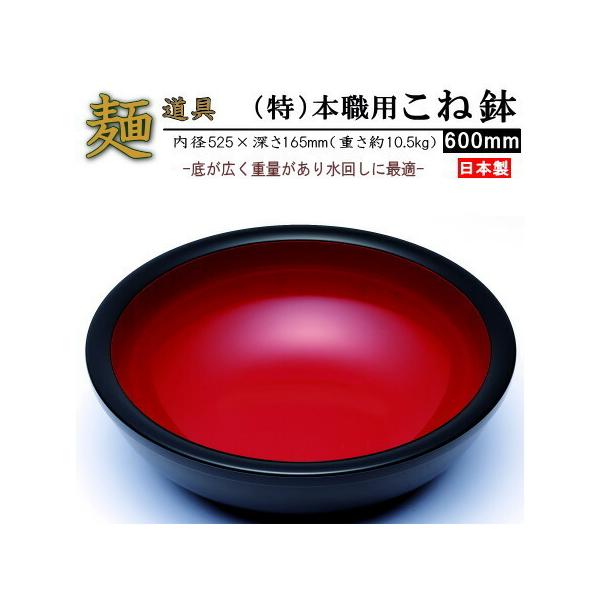 ˔ {  {Ep˔ a60cm Ɩp ƒp ㋉җp vp Ηpi Γ Αł Rl 傫[ d