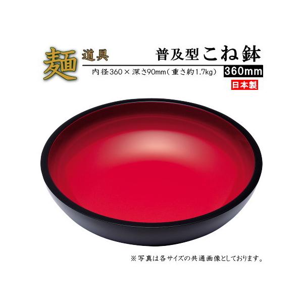 ˔ { y^˔ a36cm ƒp {iI Rl Ηpi Αł Ε ǂł ˂ 芴 d  