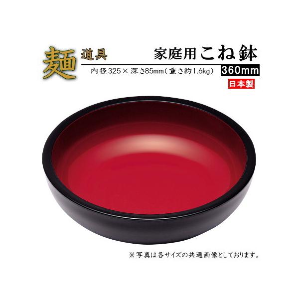 ˔ { ƒp˔ a36cm pi Rl Ηpi Γ Αł Αł̌p Αłp ˂ ܂