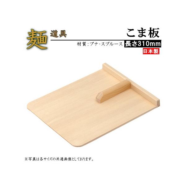 kokouki_koz-0052a-1017 kokouki_koz-0052a-1017