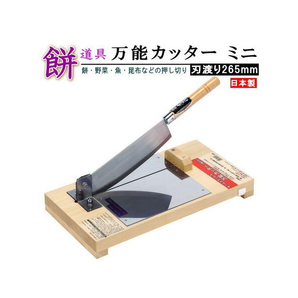 {  XeX \Jb^[ Ki ~j nn26.5cm ƒp Kтɂ Ɩp  ݐ؂ ݂ Jbg ؂