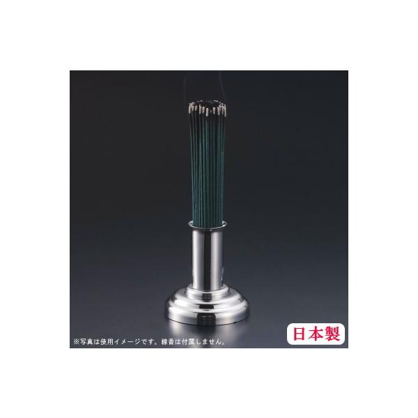 p  { 18-8XeX Y    p Op Qp ~ ފ O тɂ