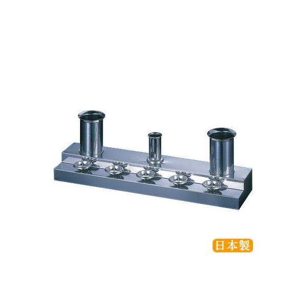 낤  ԗ { 18-8XeXXC  ԗ䂠 Y  p 5{    Op