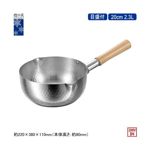 ᕽ { O XeX ihΉ Zԁij ᕽ 20cm V s  Ɩp ƒp Ɩڎdグ