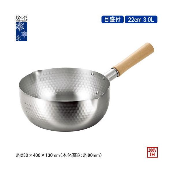 ᕽ { O XeX ihΉ Zԁij ᕽ 22cm V s  Ɩp ƒp Ɩڎdグ