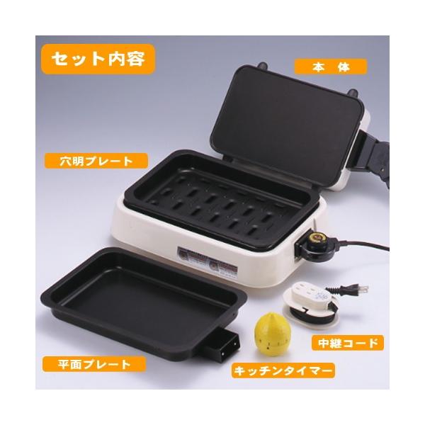 両面 魚焼き器 両面焼き 遠赤外線 パックグリル 送料無料 魚焼き機 魚焼器 魚焼きグリル 魚焼きロースター フィッシュロースター 魚 調理 魚 加工 調理道具 Buyee Buyee Japanese Proxy Service Buy From Japan Bot Online