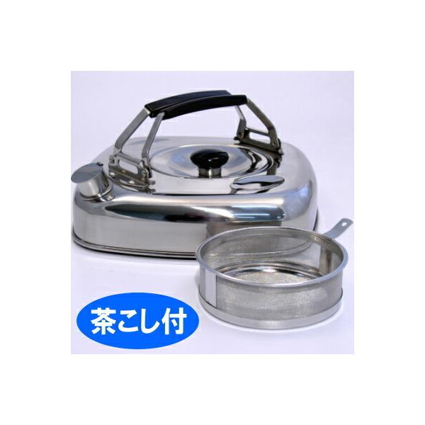 キューブケトル 1.6L KS-2625 200V ih対応 IH IH 200V対応 日本製