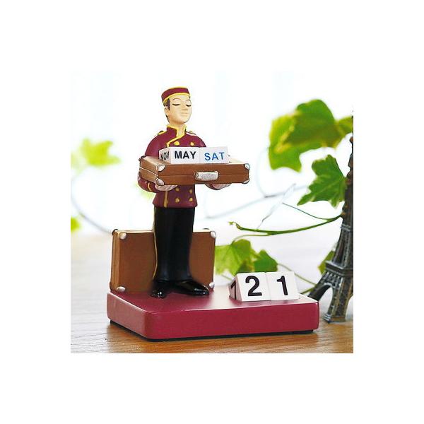 おもしろ カレンダーの人気商品 通販 価格比較 価格 Com