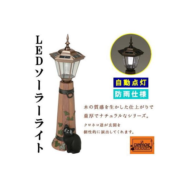 \[[K[fCg  L o[ LED \[[Cg Ki  LEDCg̓zCg k  IuWF ˂ 킢