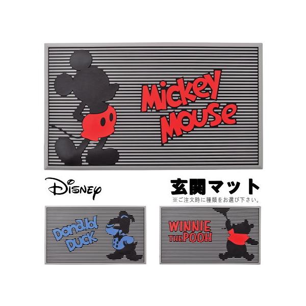 փ}bg O VGbgfUC I ~bL[ hih v[ 60cm fBYj[ LN^[ ObY 킢 hA}bg