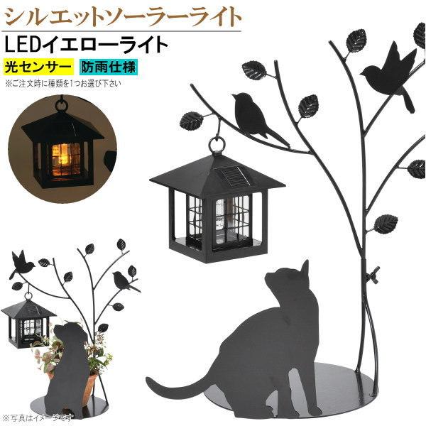 \[[K[fCg VGbg \[[CgX^h I hbO Lbg  킢 ֏ LEDCg   ˂ L