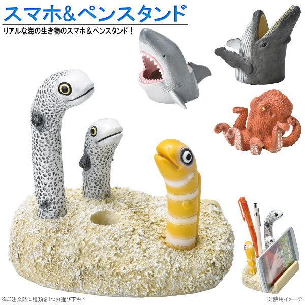 X}zX^h yX^h C̐̃X}zyX^h 1 41Iщ `AiS T NW ^R y