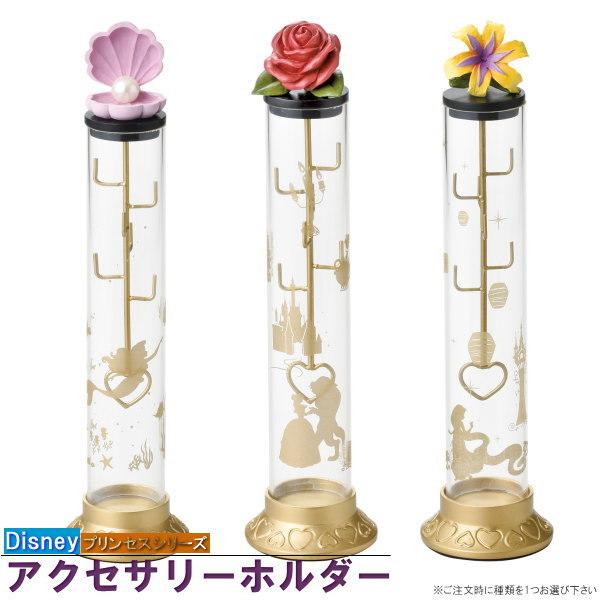 ANZT[ [ fBYj[ vZX ANZT[z_[ 1 I AG x vcF 킢 O| sAX| [P[X