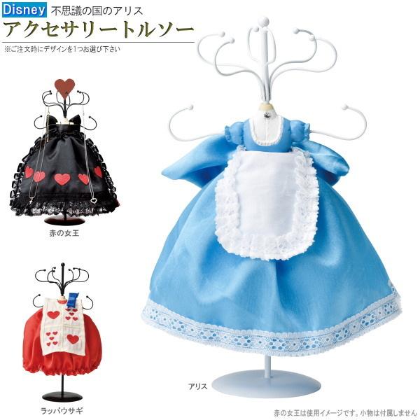 lbNX [ svc̍̃AX ANZT[g\[1 I AX Ԃ̏ bp fBYj[ LN^[ObY 킢 XX^h