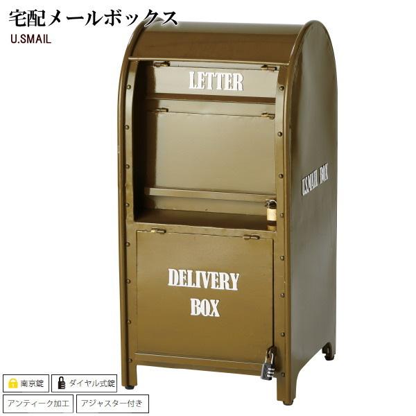 鍵 かっこいい ポスト 郵便受けの人気商品 通販 価格比較 価格 Com