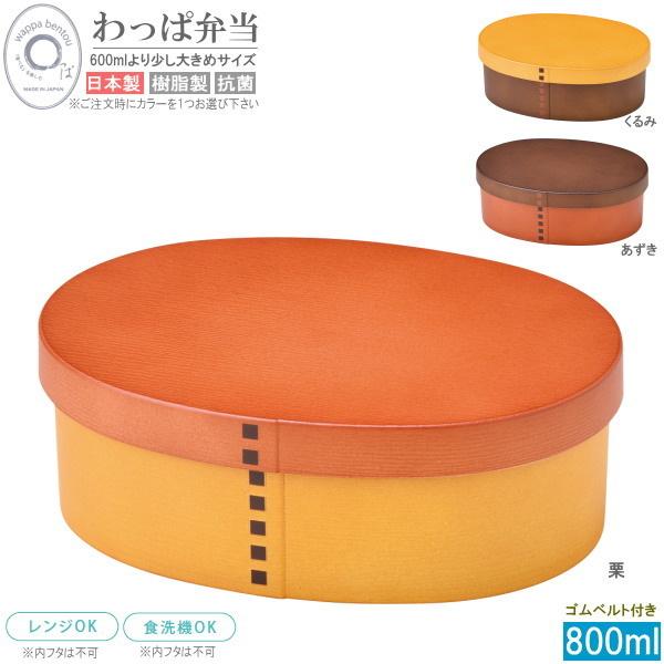 ٓ 800ml { ϕٓ Sxgt 1 FI I   H@Ή WΉ At^͕s ٓ 1i ϕٓ