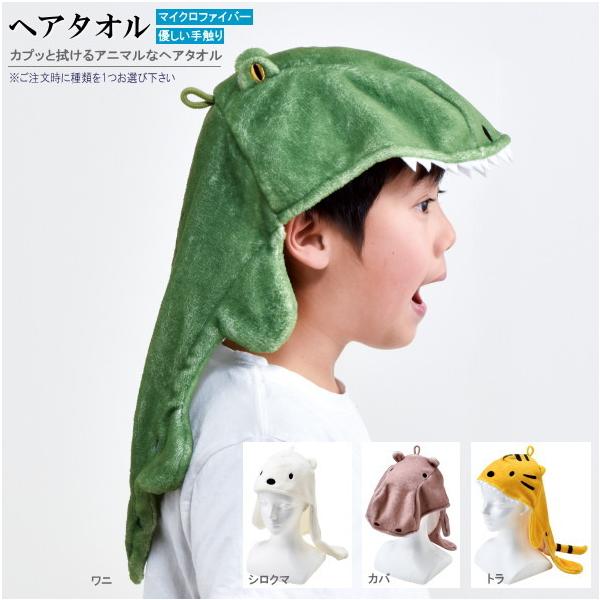 ^I Aj} wA^I 1 I j VN} Jo g ɂԂ }CNt@Co[n ^ILbv 킢  G