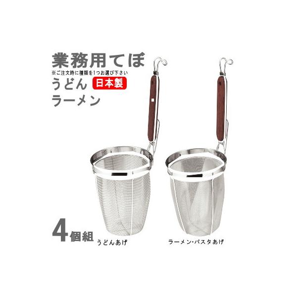 Ă 4{g I ǂ񂠂 [ pX^ { O Ɩp ~[pi p ؂U ؂  ˗ ؂ ז˗p