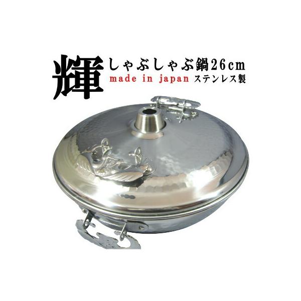 Ԃԓ Ȗړ XeX LRE 26cm 1mm dl { O Ɩp   VuVu