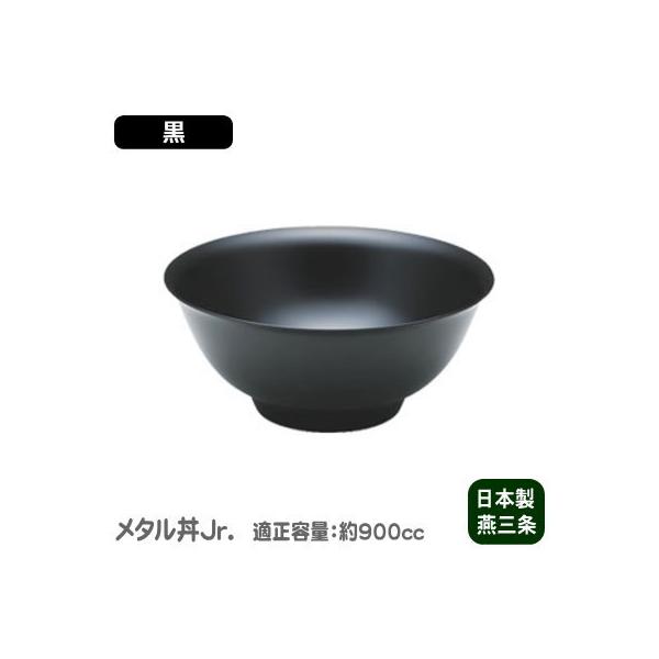 ǂԂ ۉ { XeX ^ Jr 18cm hdlE H@  Ԃ   H 2d\  eq  