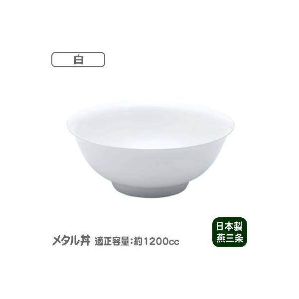 ǂԂ ۉ { XeX ^ hdlE Ke1200cc H@  Ԃ   H [ǂԂ [