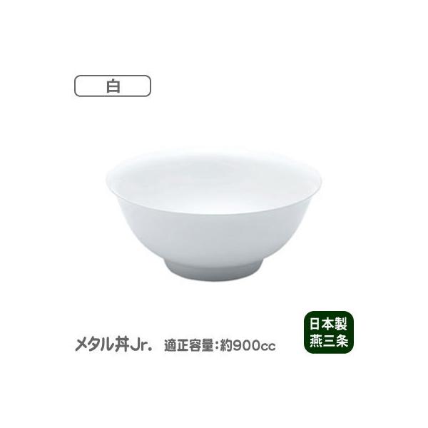 ǂԂ ۉ { XeX ^ Jr 18cm hdlE H@Ή  Ԃ  H 2d\  eq 