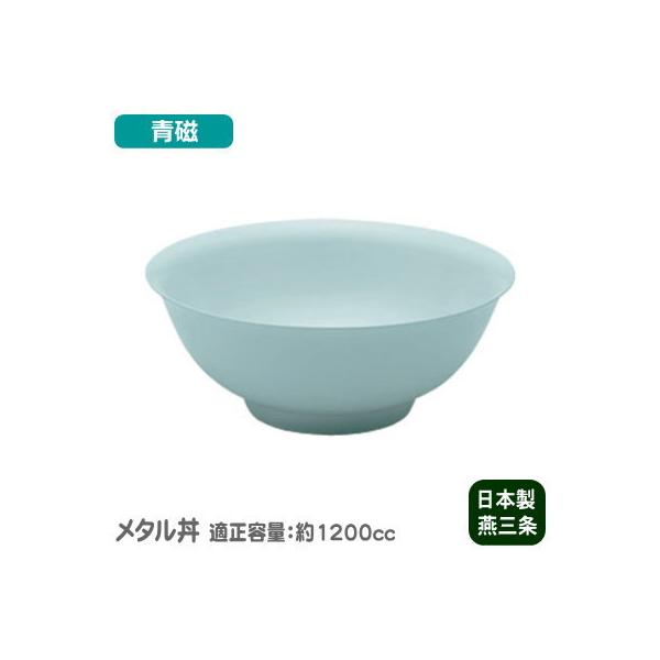 ǂԂ ۉ { XeX ^ hdlE Ke1200cc H@ Ԃ   H [ǂԂ [