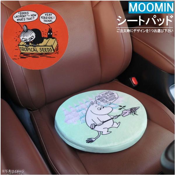 車 フロアマット キャラクターの人気商品 通販 価格比較 価格 Com