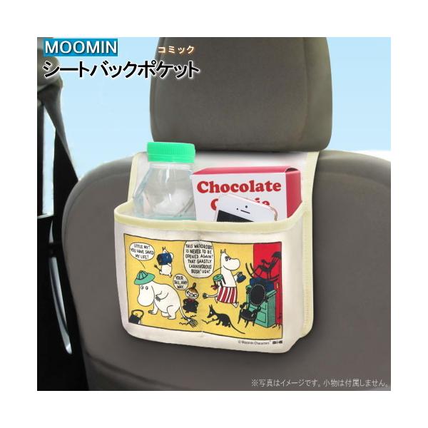 J[pi  [~ R~bNV[Y V[gobN|Pbg LN^[ 킢 َq ybg{g [ J[pi ԓ