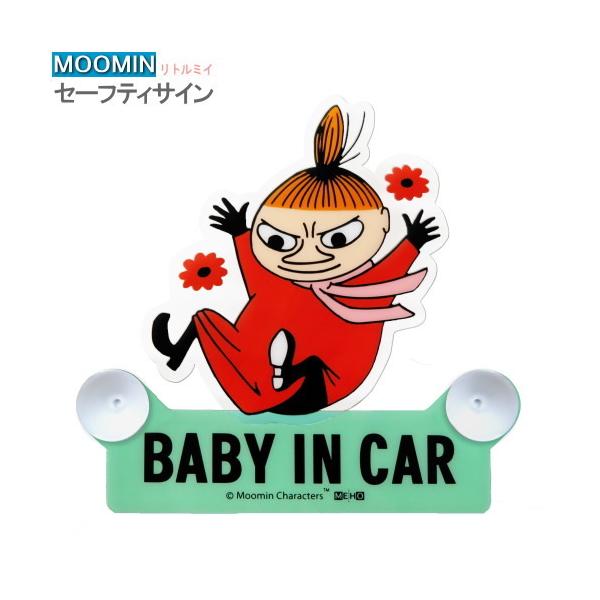J[pi [~V[Y BABY IN CAR z XCOZ[teBTC g~C 킢 XebJ[ Ԃ񂪏Ă܂
