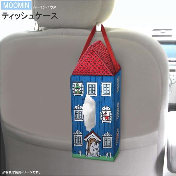 eBbV{bNXJo[ [~nEX^ LN^[ ObY 킢 eBbVP[X k ݂邹 |  J[pi ANZT[ ԓ 