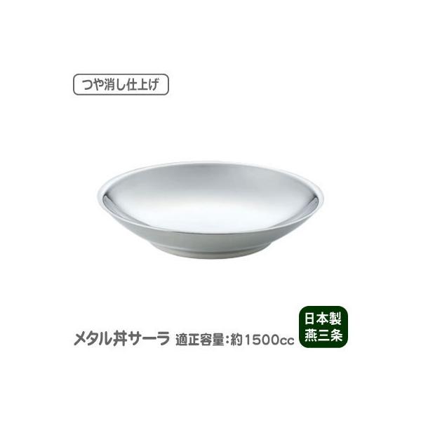 M ۉ { XeX@^ T[ 30cmi M j@d 2d\ H@Ή ؒ  t H