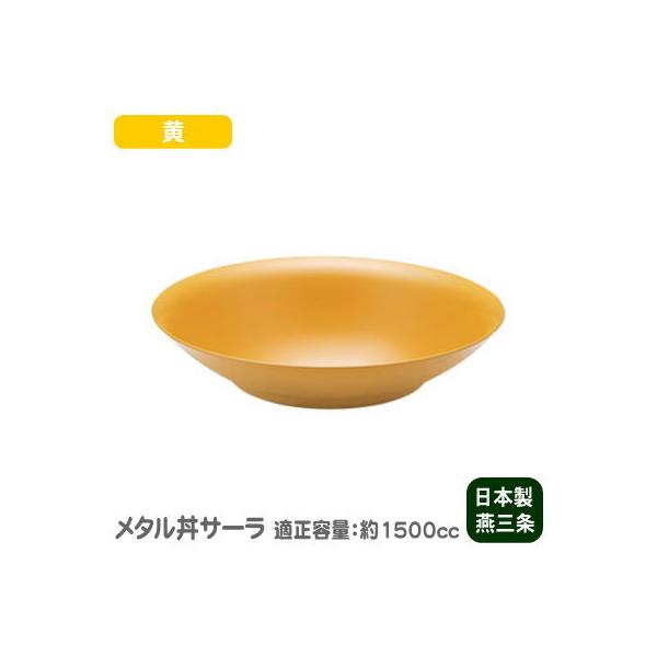M ۉ { XeX@^ T[ 30cmi M j@hdlE 2d\ H@Ή  { t aH