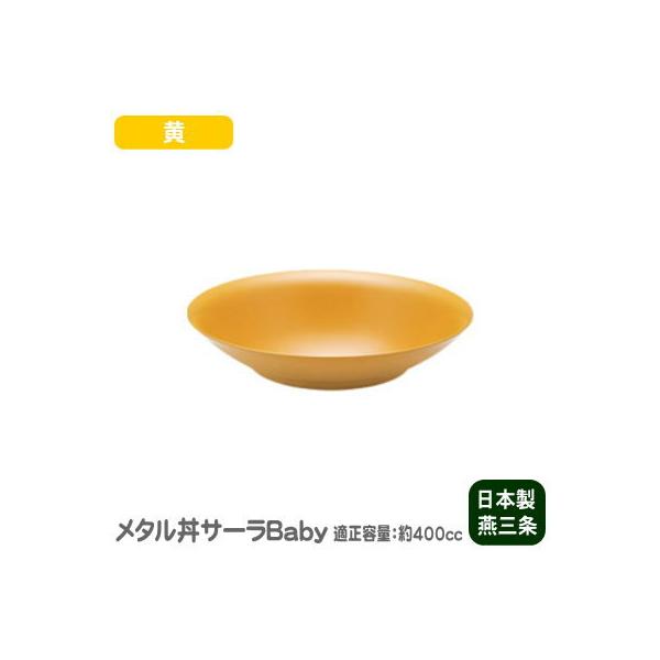 `[nM XeX { ^ T[ Babyixr[j@hdlE `[n u Ă ₵  t