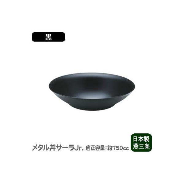 M ۉ { XeX@T[ Jr.iWjAj 24cmi M j hdlF H@Ή 2d\ ؒ  t ϕ