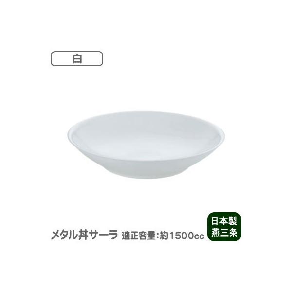 M ۉ { XeX@^ T[ 30cmi M j@hdlE 2d\ H@Ή  { t M ێM